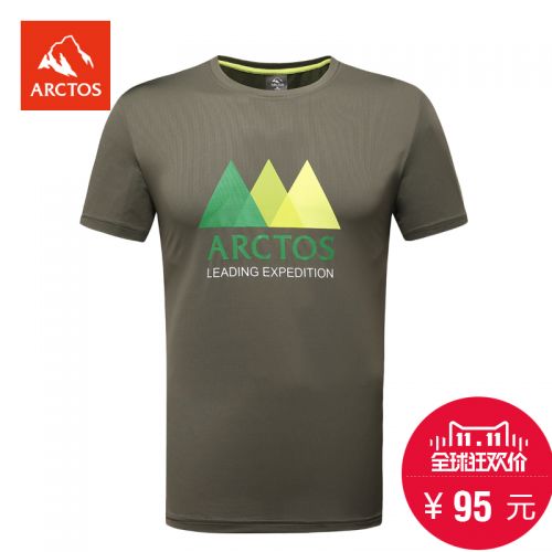 T-shirt sport pour homme ARCTOS à manche courte en polyester - Ref 2018214