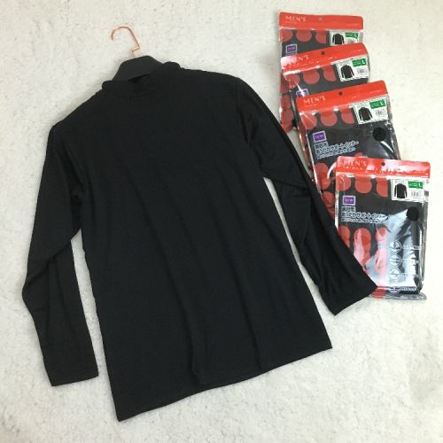 T-shirt sport pour homme - Ref 2018228