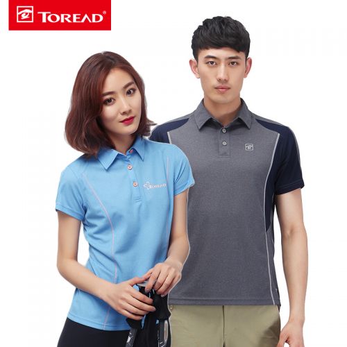 T-shirt sport pour homme TOREAD à manche courte en polyester - Ref 2018257