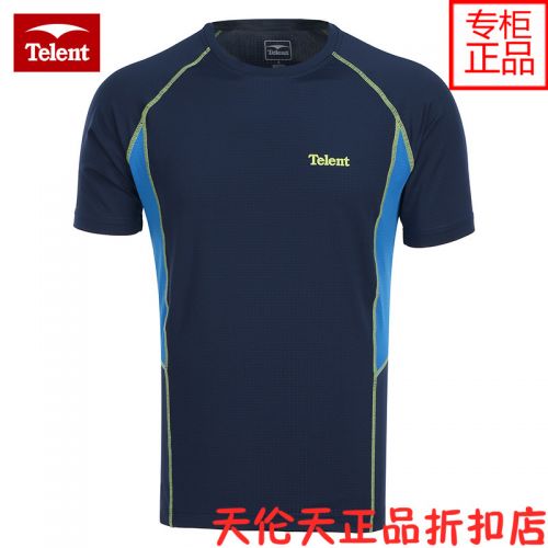 T-shirt sport pour homme TELENT - Ref 2018271