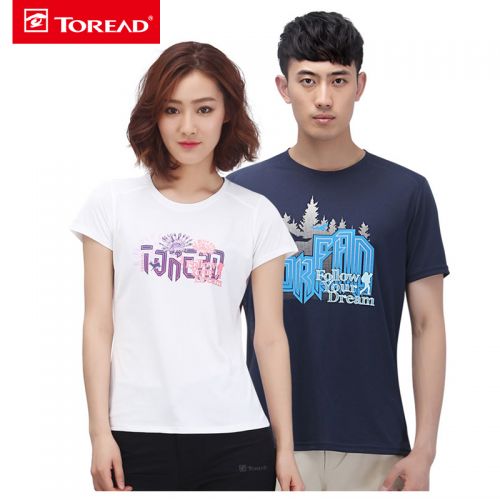 T-shirt sport pour homme TOREAD à manche courte en polyester - Ref 2018285