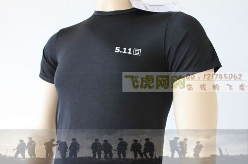 T-shirt sport pour homme - Ref 2018300