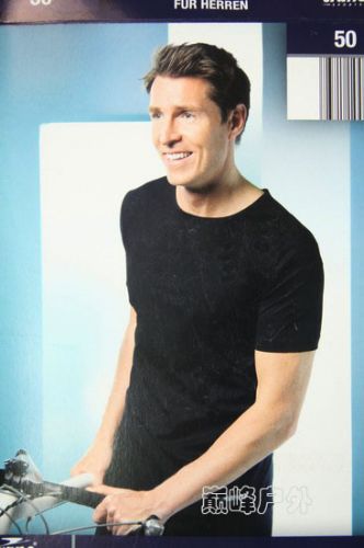T-shirt sport pour homme - Ref 2018303