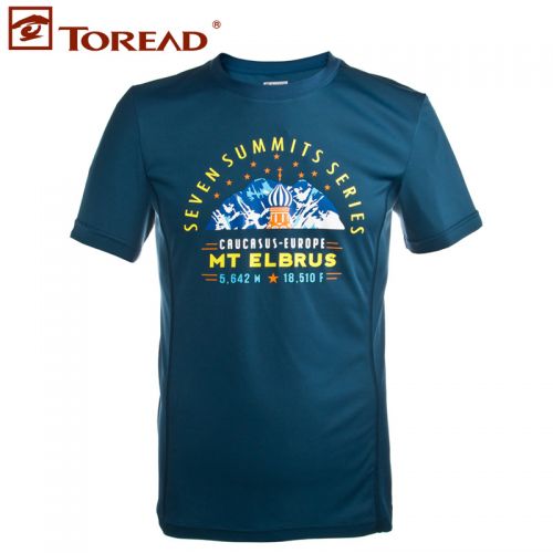 T-shirt sport pour homme TOREAD à manche courte en polyester - Ref 2018315