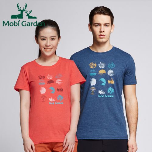 T-shirt sport pour homme MOBI GARDEN à manche courte en polyester - Ref 2018350