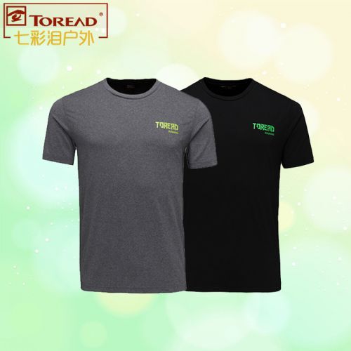 T-shirt sport pour homme TOREAD à manche courte en polyester - Ref 2018369
