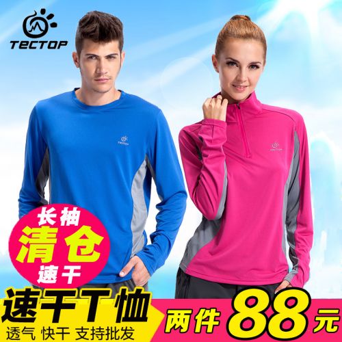 T-shirt sport pour homme TECTOP à manche longue en polyester - Ref 2018404