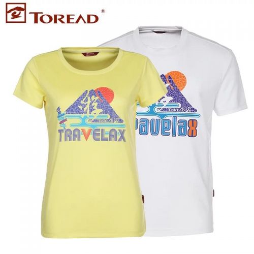T-shirt sport pour homme TOREAD à manche courte en polyester - Ref 2018408