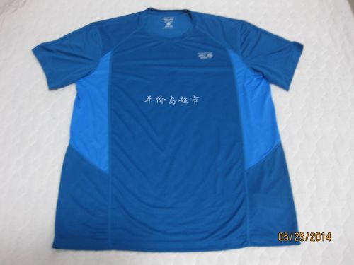 T-shirt sport pour homme MOUNTAIN HARDWEAR à manche longue - Ref 2018409