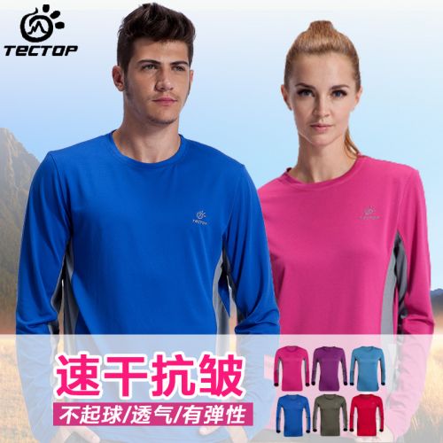 T-shirt sport pour homme TECTOP à manche longue en polyester - Ref 2018443