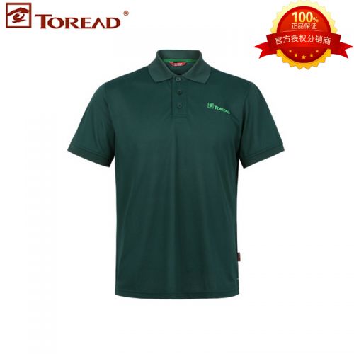T-shirt sport pour homme TOREAD à manche courte - Ref 2018448