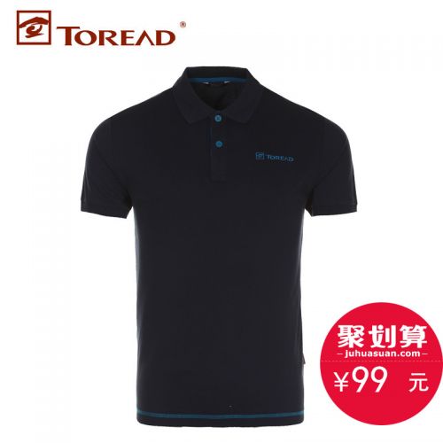T-shirt sport pour homme TOREAD à manche courte - Ref 2018456