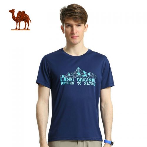 T-shirt sport pour homme à manche courte en polyester - Ref 2018458