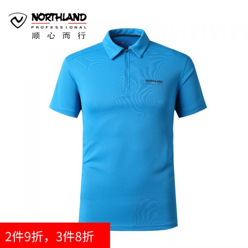 T-shirt sport pour homme NORTHLAND à manche courte en nylon - Ref 2018463