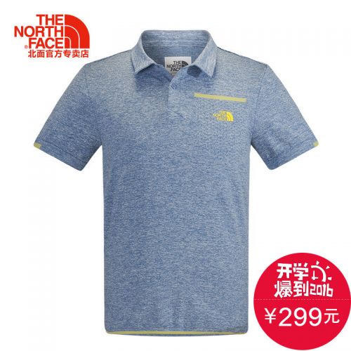 T-shirt sport pour homme THE NORTH FACE à manche courte en nylon - Ref 2018480