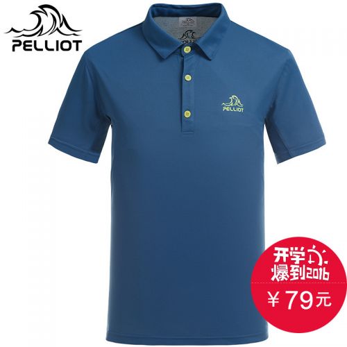 T-shirt sport pour homme PELLIOT à manche courte en polyester - Ref 2018481