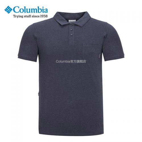 T-shirt sport pour homme COLUMBIA à manche courte en coton - Ref 2018491