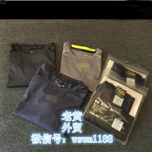 T-shirt sport pour homme à manche courte - Ref 2018493