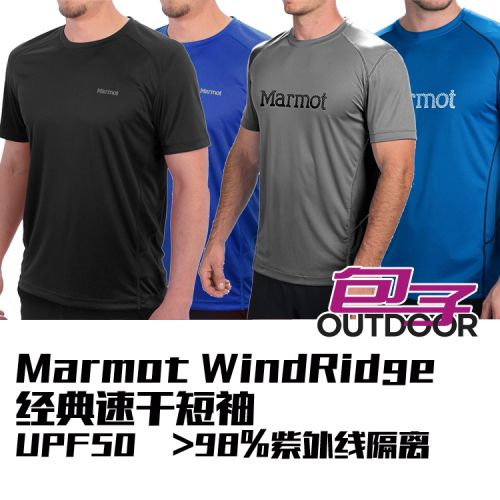 T-shirt sport pour homme MARMOT - Ref 2018495