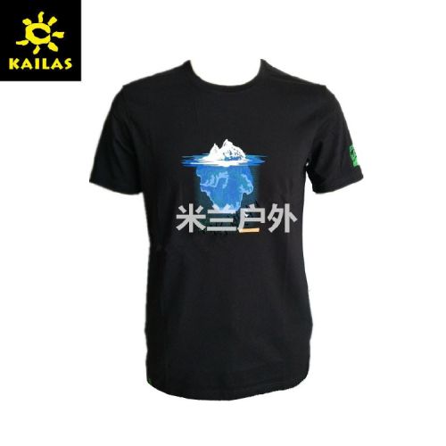 T-shirt sport pour homme KAILAS à manche courte - Ref 2018501