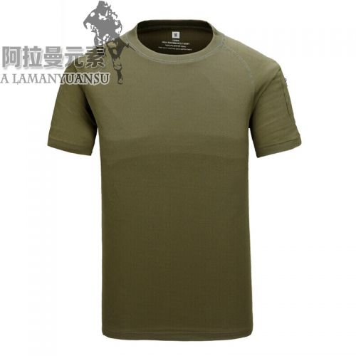 T-shirt sport pour homme à manche courte en polyester - Ref 2018508
