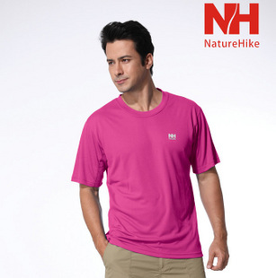 T-shirt sport pour homme NATUREHIKE à manche courte - Ref 2018514