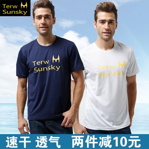 T-shirt sport pour homme TERWSUNSKY à manche courte en polyester - Ref 2018539
