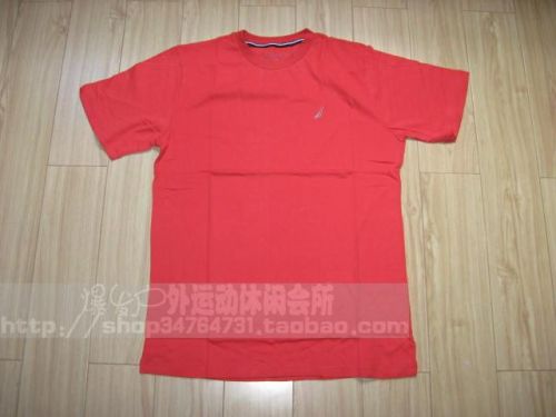 T-shirt sport pour homme à manche courte - Ref 2018558
