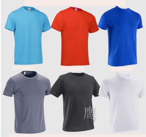 T-shirt sport pour homme - Ref 2018571