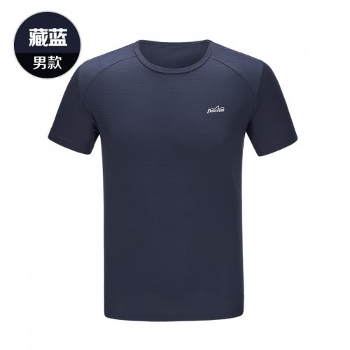 T shirt sport pour homme 2018574
