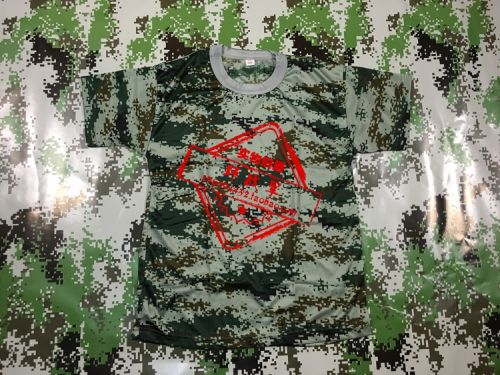 T-shirt sport pour homme - Ref 2018585