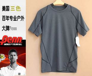 T-shirt sport pour homme PENN à manche courte - Ref 2018586