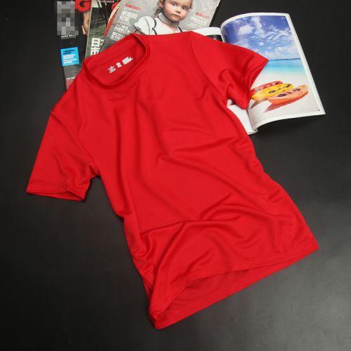 T-shirt sport pour homme - Ref 2018607