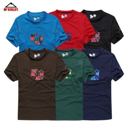 T-shirt sport pour homme à manche courte en CVC - Ref 2018611