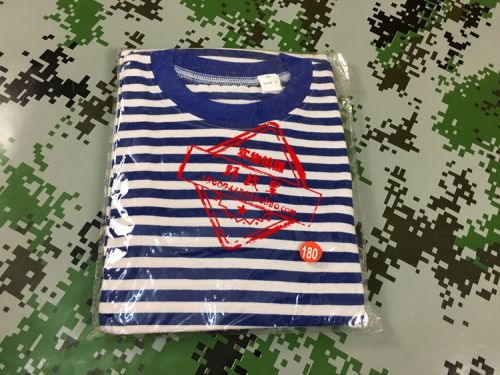 T-shirt sport pour homme - Ref 2018613