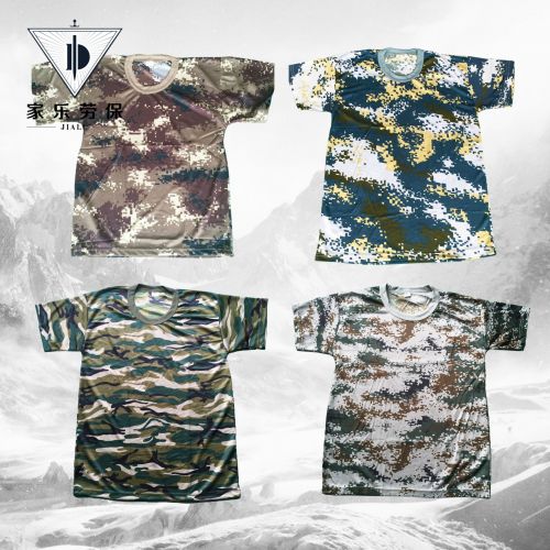 T-shirt sport pour homme à manche courte en nylon - Ref 2018632