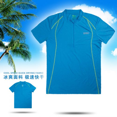 T-shirt sport pour homme à manche courte - Ref 2018641