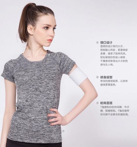 T-shirt sport pour homme à manche courte - Ref 2018669