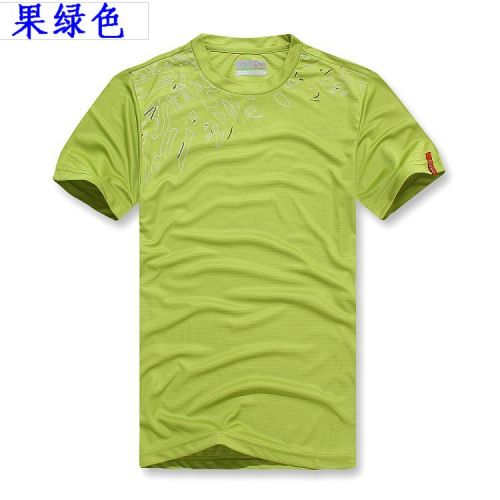 T-shirt sport pour homme CAXA à manche courte - Ref 2018671