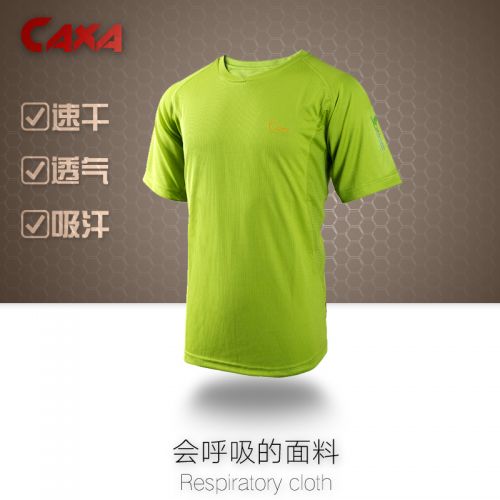 T-shirt sport pour homme CAXA à manche courte en polyester - Ref 2018675