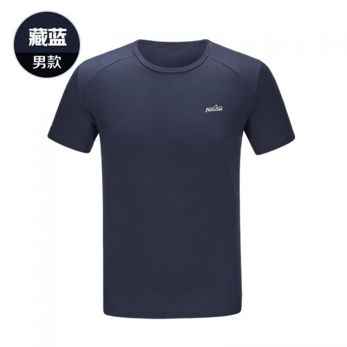 T-shirt sport pour homme à manche courte en polyester - Ref 2018713