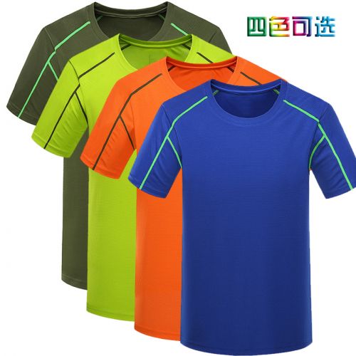 T-shirt sport pour homme à manche courte - Ref 2018738