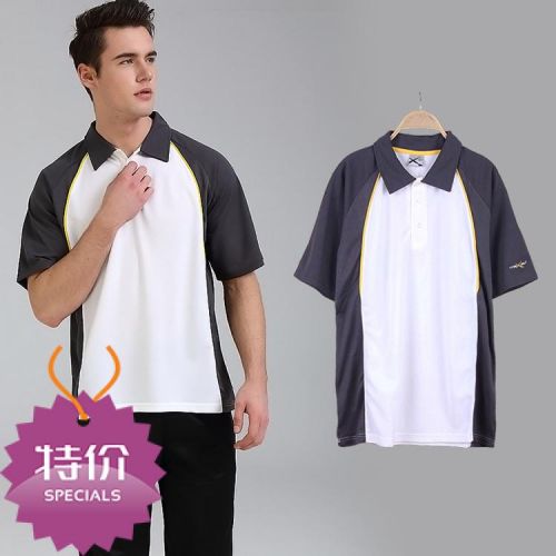 T-shirt sport pour homme à manche courte en polyester - Ref 2018826