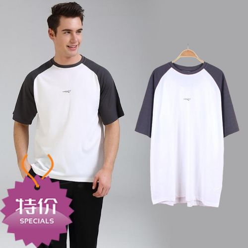T-shirt sport pour homme à manche courte - Ref 2018827