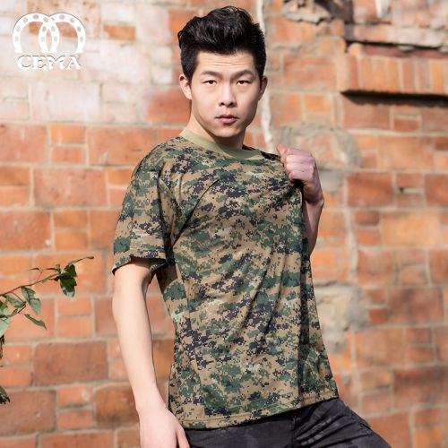 T-shirt sport pour homme à manche courte - Ref 2018830