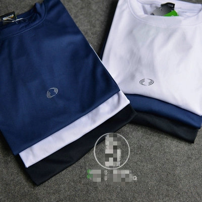 T-shirt sport pour homme à manche courte - Ref 2018841