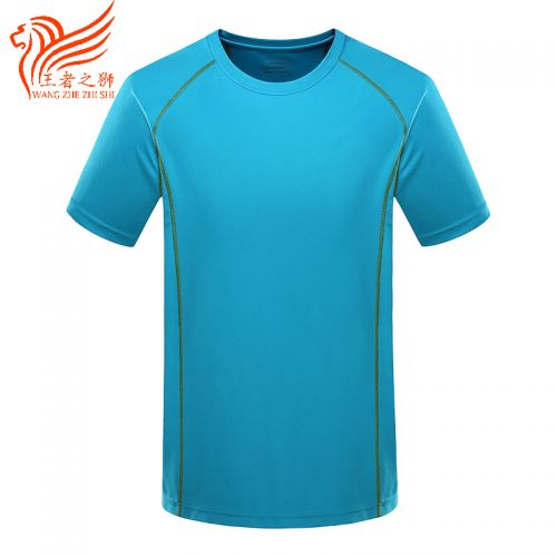 T-shirt sport pour homme à manche courte - Ref 2018868