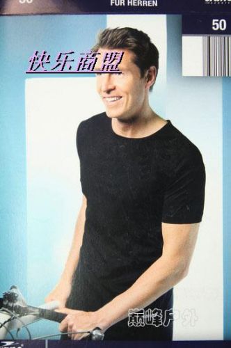 T-shirt sport pour homme CRANE à manche courte en polyester - Ref 2018871