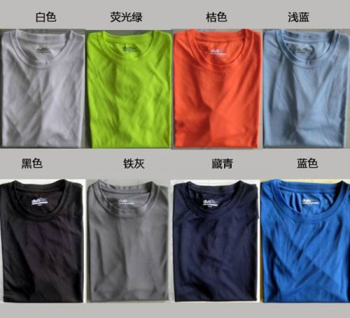 T-shirt sport pour homme à manche courte - Ref 2018876