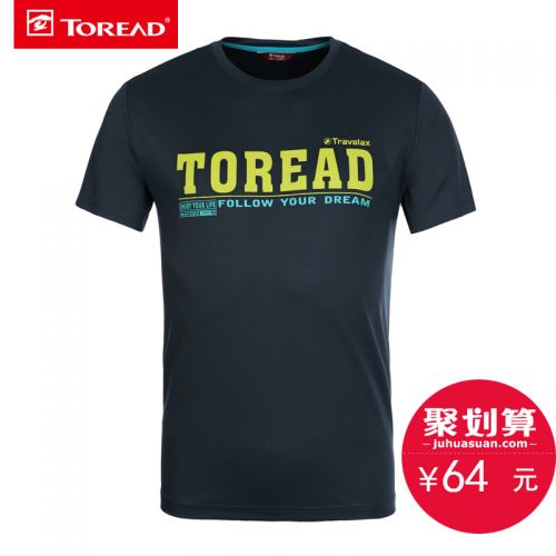 T-shirt sport pour homme TOREAD à manche courte - Ref 2018901